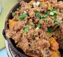 Steamed Pork with Rice Flour