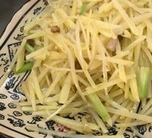 Sour Spicy Potato Strips