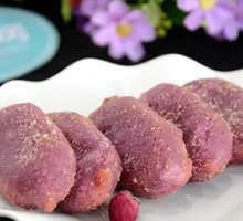 Purple Sweet Potato Pie