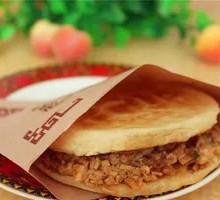Chicken Leg Bao