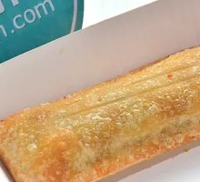 Pineapple Pie