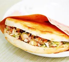 Roujiamo