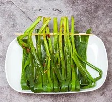 Grilled Leeks