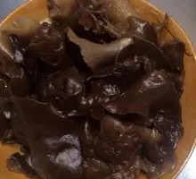 Wood Ear Mushroom