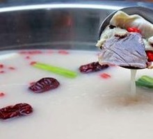 Jianyang Whole Lamb Hot Pot (Large Pot, Small Pot)