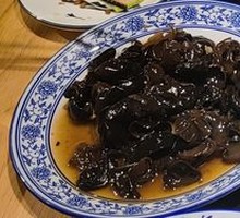 Cold-mixed black fungus