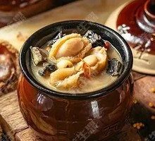 Herbal Women's Soup