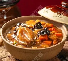 Signature Abalone Rice