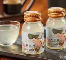Health Nourishing Ready-to-Eat Bird's Nest