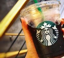 American Coffee (Large)