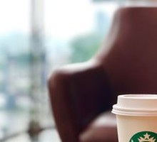 Flat White (Large)