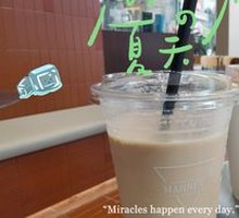 Clear Orange Oolong Iced Latte