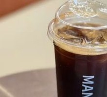 Ginger Americano