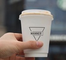 Blood Orange Latte