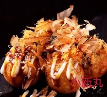 Takoyaki