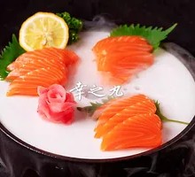 Salmon Sashimi
