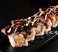 Japanese-style Eel Roll
