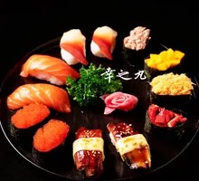 Sushi Platter
