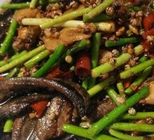 Pickled Pepper Eel