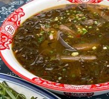 Sour Radish and Vermicelli Soup