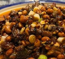 Kung Pao Mud Carp Cubes