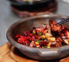 Sichuan Pepper Australian Ribeye
