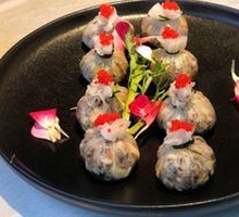 Black Truffle Mushroom Bun