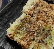 Wild Vegetable Glutinous Rice Dumplings