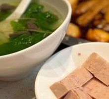 Vegetable Chicken Blood Soup