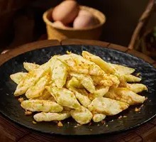Crispy Glacier Eggplant