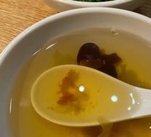Tremella Soup