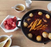 Liziba Liangshan Chicken Pot