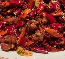 Spicy Chicken with Chili