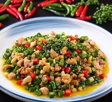 Spicy Chili Chicken