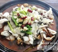 Sichuan-Style Boiled Fish