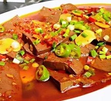 Spicy Pepper Blood Curd