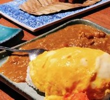 Curry Omelette Rice