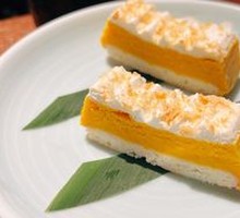 Pumpkin Egg Tart