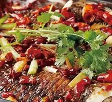 Wanzhou Grilled Fish