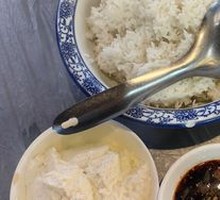 Tofu pudding rice