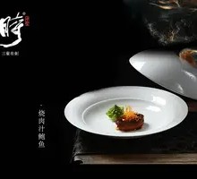 Braised Black Vinegar Abalone