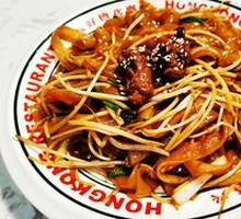 Golden Dry-Fried Beef Rice Noodles