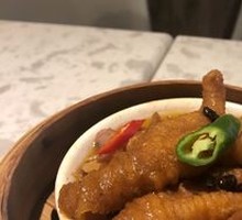 Steamed Chicken Feet with Fermented Black Bean Sauce