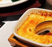 Caramel Pudding