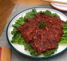 Spicy Beef
