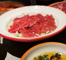 Fresh Junghua Stir-fry