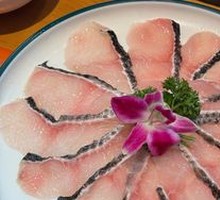 High Mountain Wuyu Slice