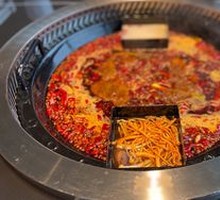 Yin-Yang Hot Pot