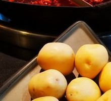 Potato