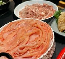 Fresh Duck Intestines
